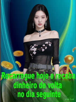 PIX popluz